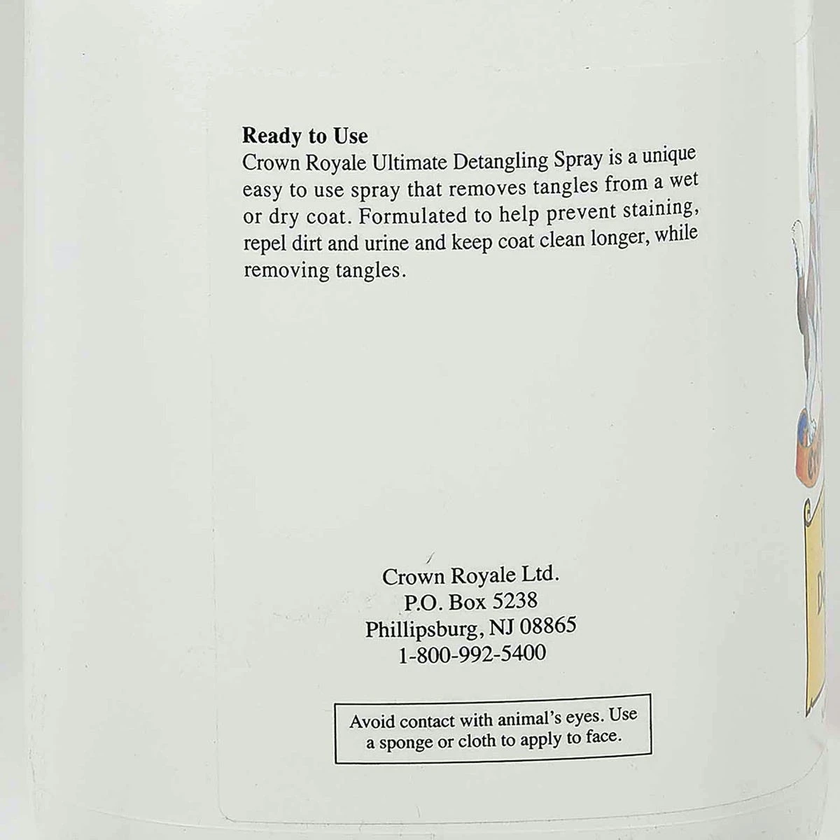 Crown Royale Ultimate Detangling Spray RTU 1 Gallon 2 Crown Royale Ultimate Detangling Spray RTU 1 Gallon - Image 2