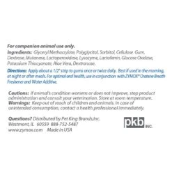 Zymox Oratene Toothpaste Gel 2.5oz -Pet Sale Store rodg0250 1