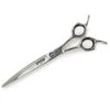 Master Grooming Prestige Curved Shears By Sensei